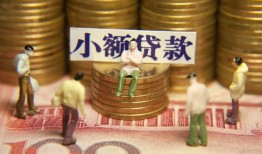 深圳15短借私人-深圳15私人放款联系方式-深圳15民间私人借贷