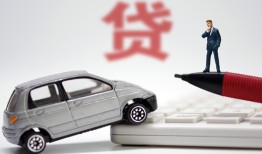 深圳15贷款当天放款-深圳15私人借钱-深圳15空放