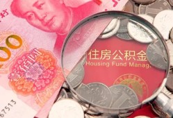 深圳15民间私人借款-深圳15民间借贷当天放款-深圳15身份证应急贷款