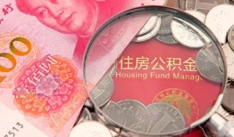 深圳15民间私人借款-深圳15民间借贷当天放款-深圳15身份证应急贷款
