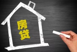 深圳15借钱找谁-深圳15用身份证借私借-深圳15私人借钱当天拿钱