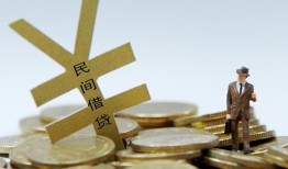 深圳15短借短拆-深圳15个人借贷电话号码-深圳15借钱网