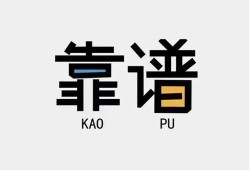 深圳15个人私借-深圳15短借费用-深圳15私人放空借贷