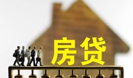 深圳15信用贷款办理-深圳15贷款包过当天放款-深圳15民间大额借贷