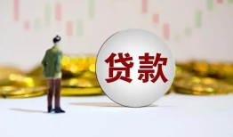 深圳15押身份证贷款-深圳15身份证办理贷款-深圳15借贷