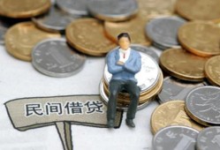 深圳15借款短借-深圳15快速借私借-深圳15信用贷款哪家好