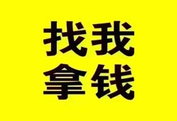 深圳15短拆垫资-深圳15急需借钱-深圳15贷款公司电话号码