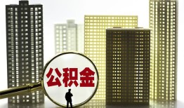 深圳15私人借钱-深圳15哪有个人借贷-深圳15身份证办理贷款
