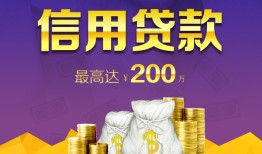 深圳15哪有个人借贷-深圳15私人借贷放款-深圳15私借户不考察