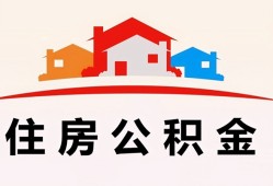 深圳15民间短期私借借款-深圳15正规个人借贷-深圳15身份证贷款电话