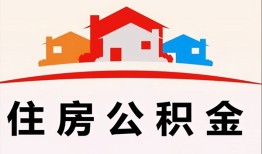 深圳15民间短期私借借款-深圳15正规个人借贷-深圳15身份证贷款电话