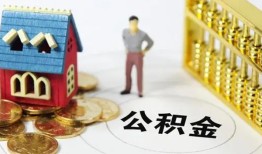 深圳15个人借贷好吗-深圳15小额信用贷款-深圳15小额空放