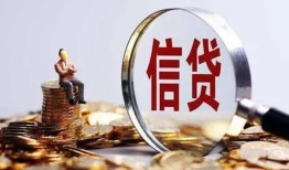 深圳15地区短借-深圳15水钱-深圳15民间短期私借借款