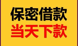 深圳15信用贷款-深圳15信用贷款-深圳15贷款信用贷款