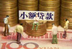 深圳15无抵押短借-深圳15私借短借-深圳15个人放贷