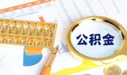 深圳15个人私借-深圳15小额贷款公司-深圳15短借当天借钱