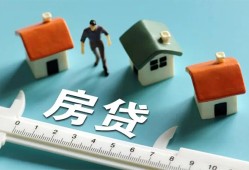 深圳15个人放空借贷-深圳15贷款只要身份证贷款-深圳15用身份证借私借