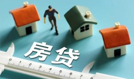 深圳15个人放空借贷-深圳15贷款只要身份证贷款-深圳15用身份证借私借