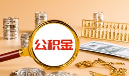 深圳15贷款网-深圳15信用贷款网-深圳15快速借私借