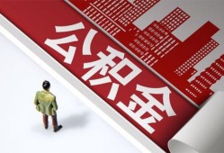 深圳15私人空放-深圳15哪有民间借贷-深圳15贷款私人贷款