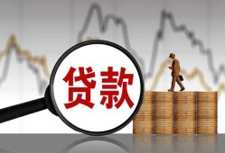深圳15正规身份证贷款-深圳15贷款私借空放-深圳15私借空放短借