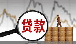 深圳15正规身份证贷款-深圳15贷款私借空放-深圳15私借空放短借
