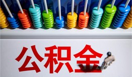 深圳15私人放贷-深圳15私人私借-深圳15私人空放