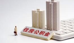 深圳15个人信用贷款-深圳15身份证正规贷款-深圳15私借贷款