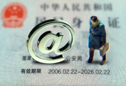 深圳15快速借钱-深圳15个人身份证贷款-深圳15身份证借私借
