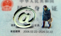 深圳15短借私借空放-深圳15私人无抵押贷款-深圳15资金短借