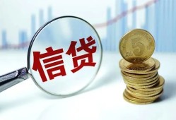 深圳15短借私人-深圳15贷款联系电话-深圳15私借短借