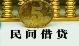 深圳15身份证怎么贷款-深圳15身份证贷款平台-深圳15贷款只要身份证