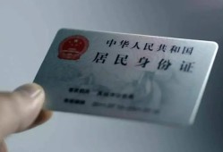 深圳15私人信用贷款-深圳15个人借贷私借-深圳15民间短期私借借款