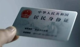 深圳15私人信用贷款-深圳15个人借贷私借-深圳15民间短期私借借款