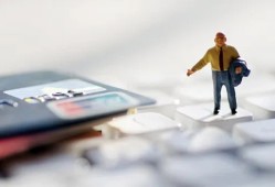 佛山地区信用贷款服务详解与申请指南