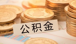 深圳15信用贷款-深圳15借款短借-深圳15无抵押私借空放