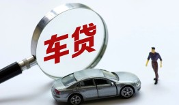 深圳15个人借贷放款-深圳15民间借贷当天下款-深圳15应急贷款
