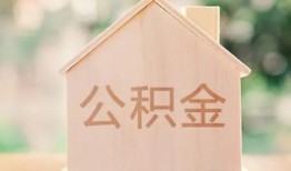 深圳15私人贷款额-深圳15私人空放-深圳15小额信用贷款