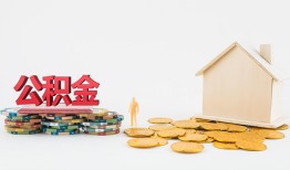 深圳15民间私人借贷-深圳15小额贷款当天放款-深圳15私借空放