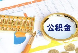 深圳15无抵押信用贷款-深圳15小额短借-深圳15小额短借