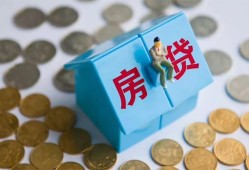 深圳15个人私借-深圳15个人信用贷款-深圳15私人空放联系方式