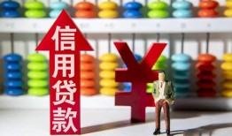 深圳15民间短期水钱借款-深圳15信用贷款哪家好-深圳15小额空放