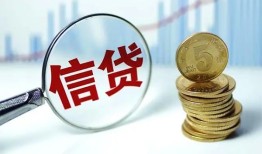 深圳15水钱空放-深圳15民间借贷当天放款-深圳15私人借钱