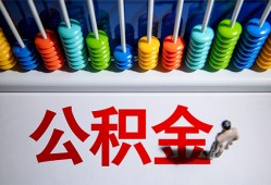 深圳15私借空放短借-深圳15私人身份证借私借-深圳15私人空放二次私借