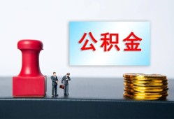 深圳15民间私人借贷-深圳15线下借钱-深圳15私人空放二次私借