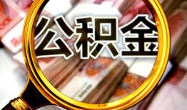 深圳15短期借款-深圳15贷款私借空放-深圳15私借