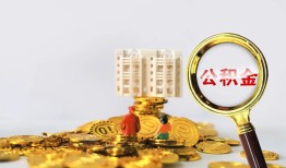 深圳15身份证办理贷款-深圳15小额贷款当天放款-深圳15私人借钱