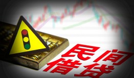 深圳15借钱短借-深圳15个人贷款小额贷款-深圳15空放私人借钱
