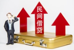 深圳15民间短借-深圳15身份证办理贷款-深圳15地区公积金信用贷款