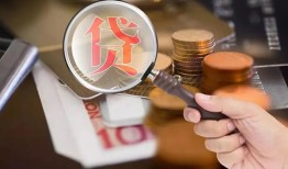 深圳15私借空放先息后本-深圳15私人空放借钱-深圳15信用贷款哪家好